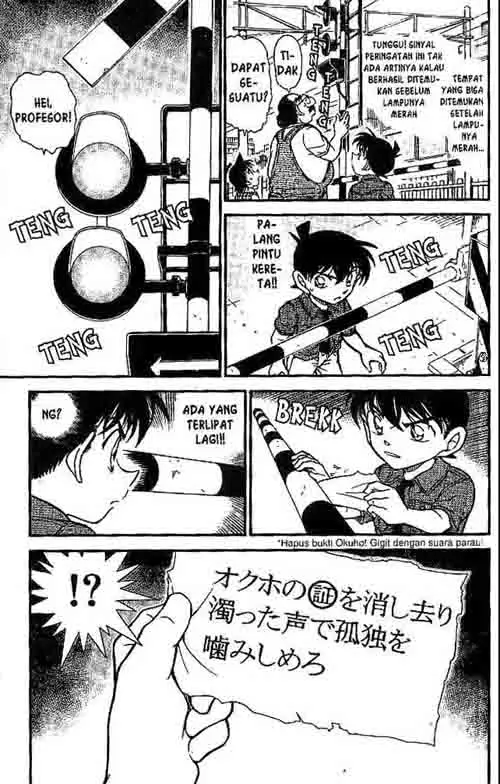 image-komik-detective-conan-chapter-571-12/15