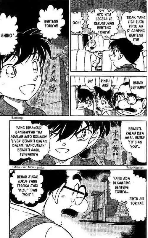 image-komik-detective-conan-chapter-571-14/15