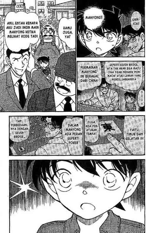 image-komik-detective-conan-chapter-572-0/16