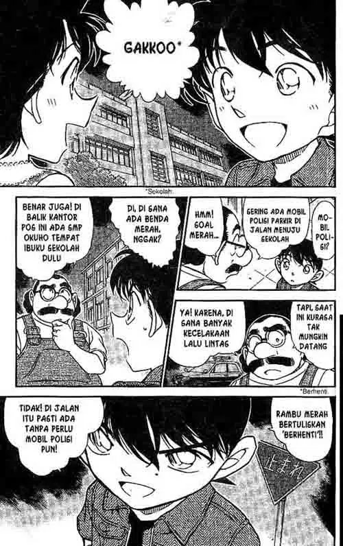 image-komik-detective-conan-chapter-572-1/16