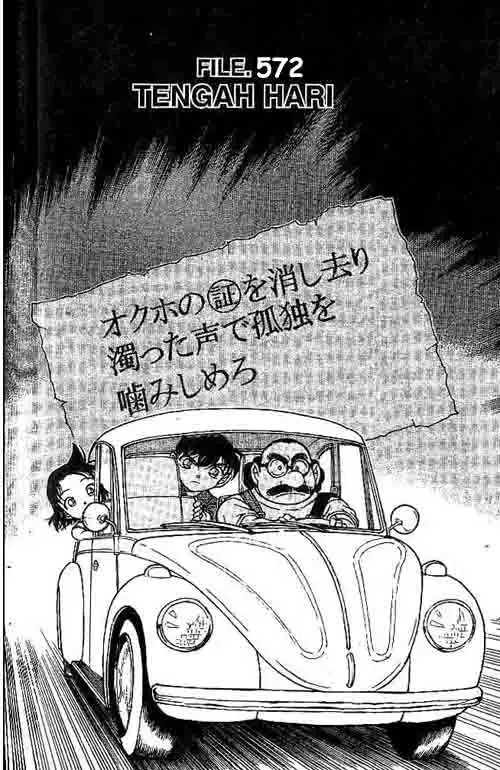 image-komik-detective-conan-chapter-572-4/16