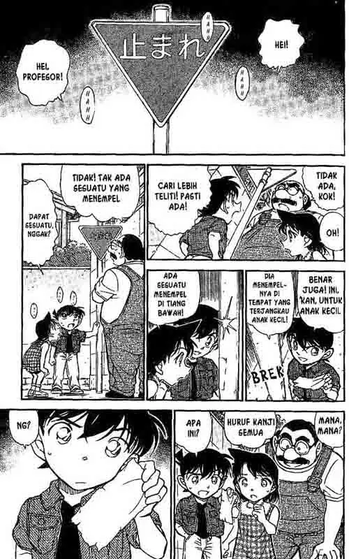 image-komik-detective-conan-chapter-572-8/16