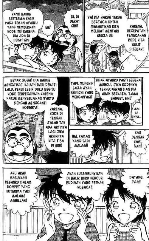 image-komik-detective-conan-chapter-573-1/17
