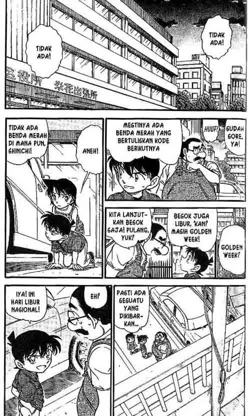image-komik-detective-conan-chapter-573-5/17