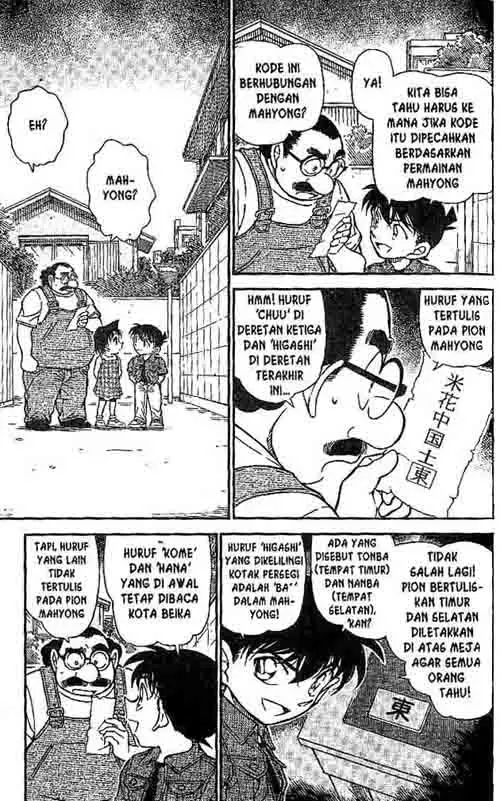 image-komik-detective-conan-chapter-573-16/17