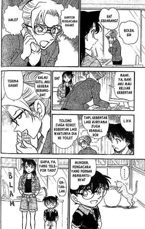 image-komik-detective-conan-chapter-574-5/15