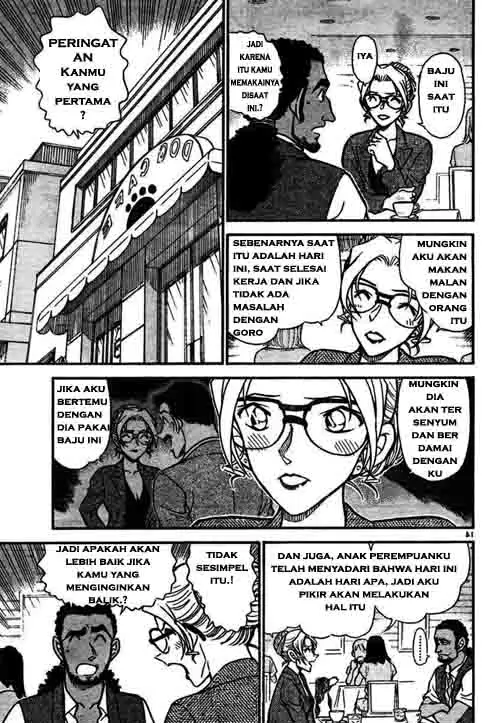 image-komik-detective-conan-chapter-575-0/15