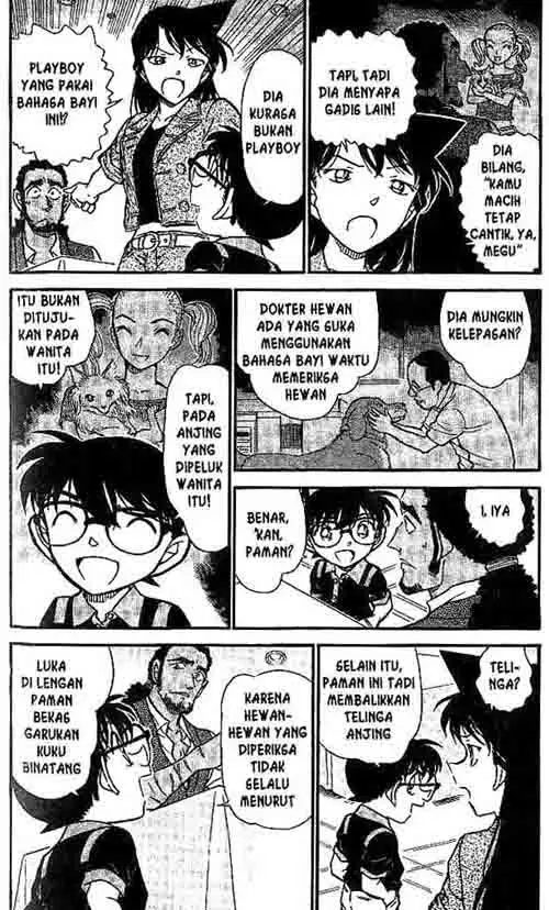 image-komik-detective-conan-chapter-575-3/15
