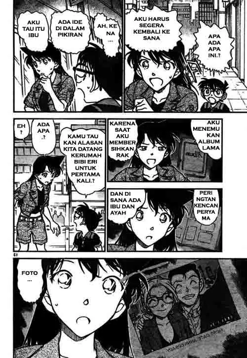 image-komik-detective-conan-chapter-575-12/15
