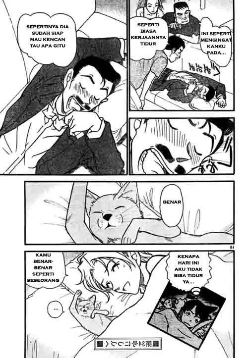 image-komik-detective-conan-chapter-575-14/15