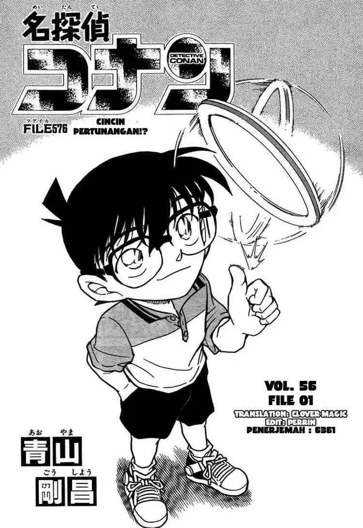 image-komik-detective-conan-chapter-576-0/16