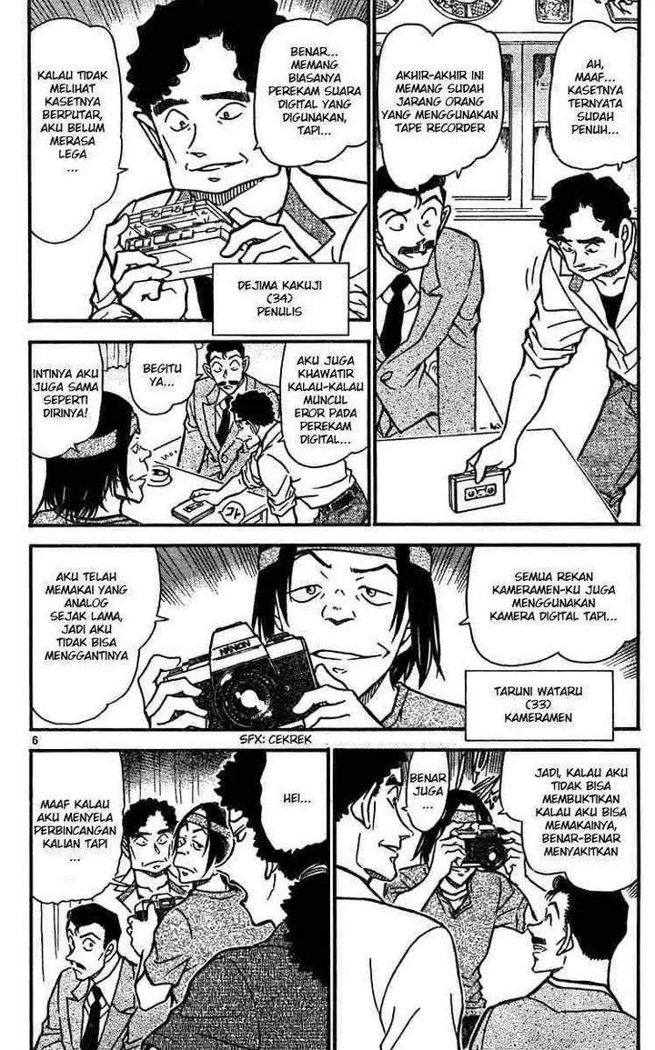 image-komik-detective-conan-chapter-576-5/16
