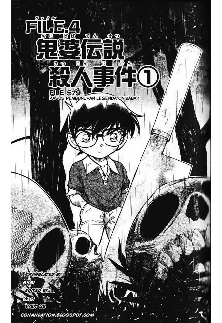 image-komik-detective-conan-chapter-579-0/16