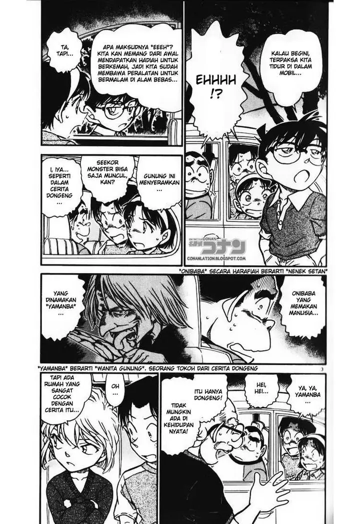 image-komik-detective-conan-chapter-579-2/16