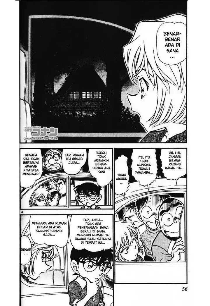 image-komik-detective-conan-chapter-579-3/16