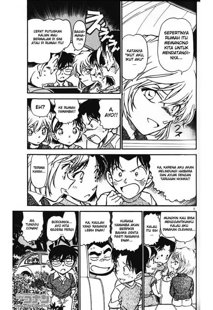 image-komik-detective-conan-chapter-579-4/16
