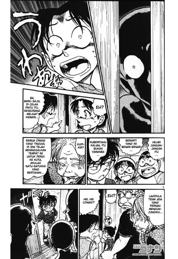 image-komik-detective-conan-chapter-579-8/16