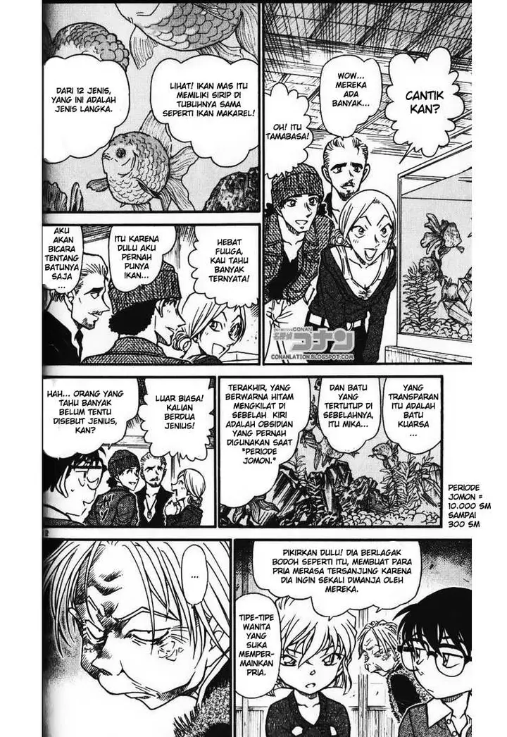 image-komik-detective-conan-chapter-579-11/16