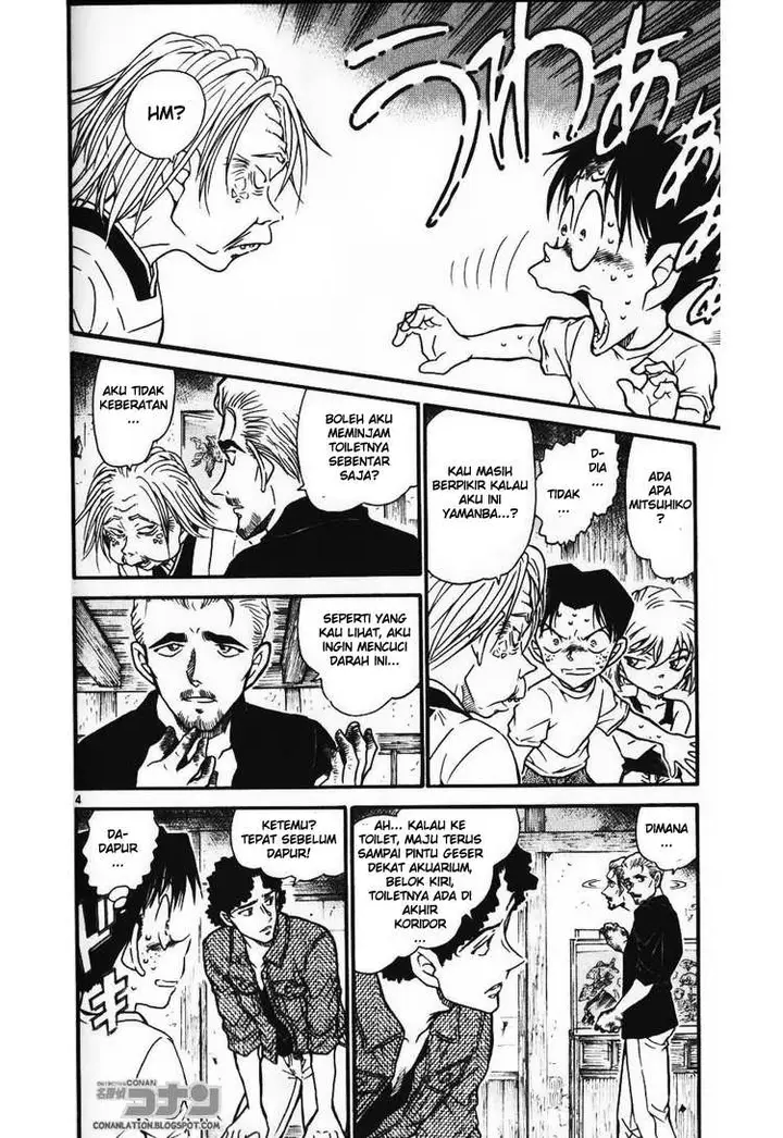 image-komik-detective-conan-chapter-580-3/16