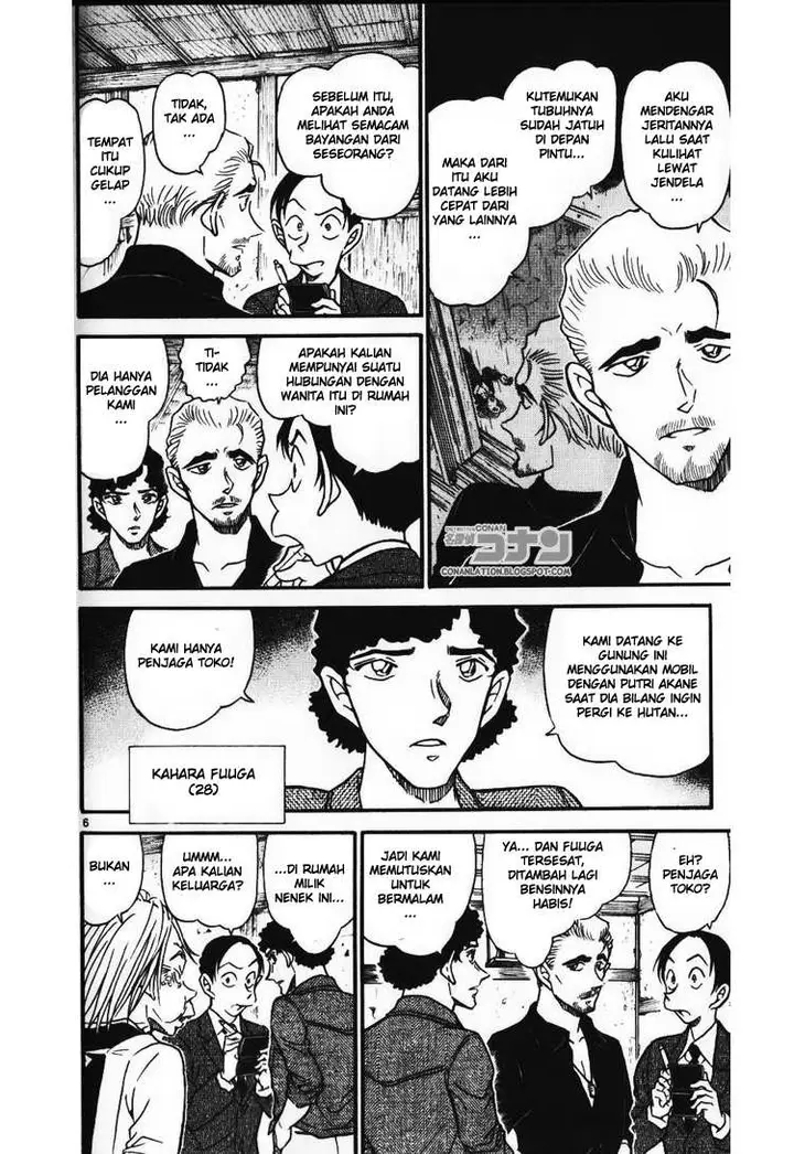 image-komik-detective-conan-chapter-580-5/16