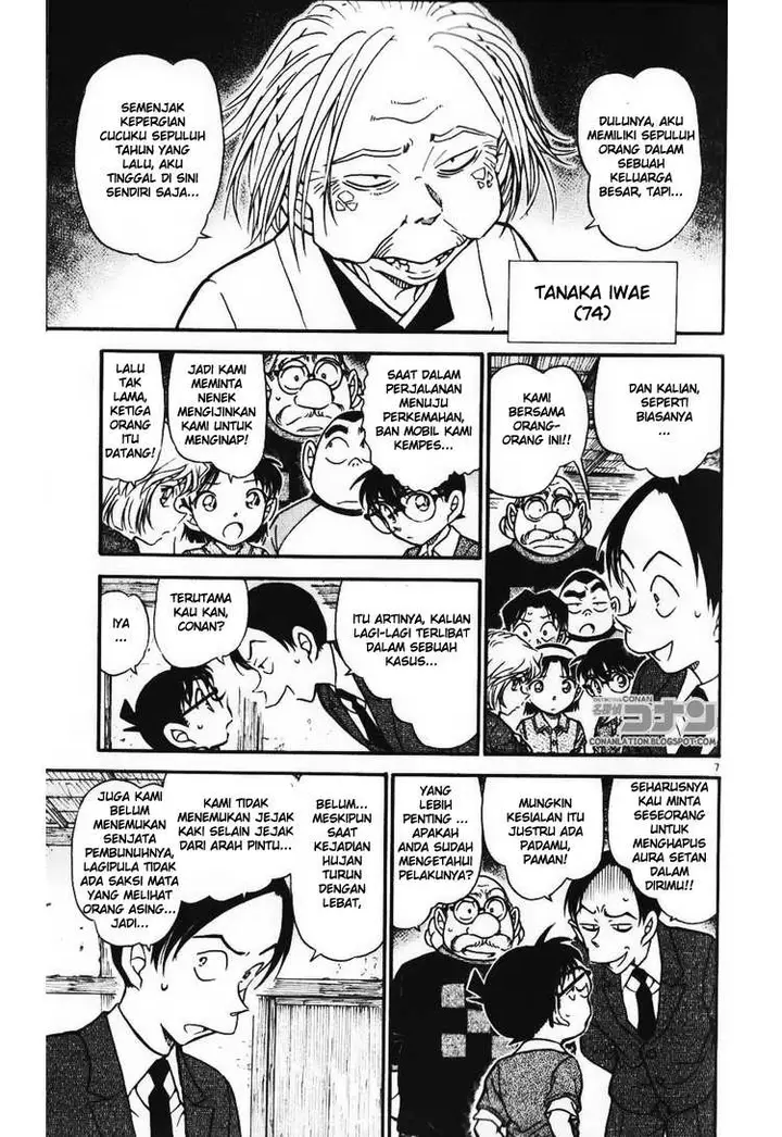 image-komik-detective-conan-chapter-580-6/16