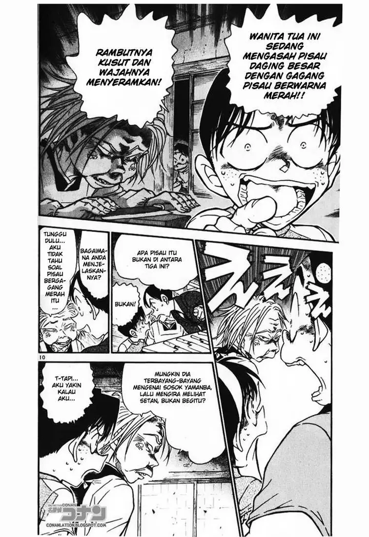 image-komik-detective-conan-chapter-580-9/16