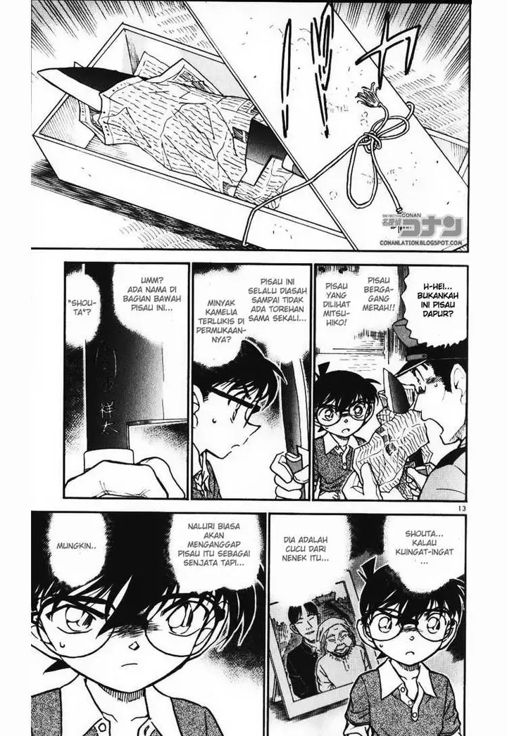 image-komik-detective-conan-chapter-580-12/16