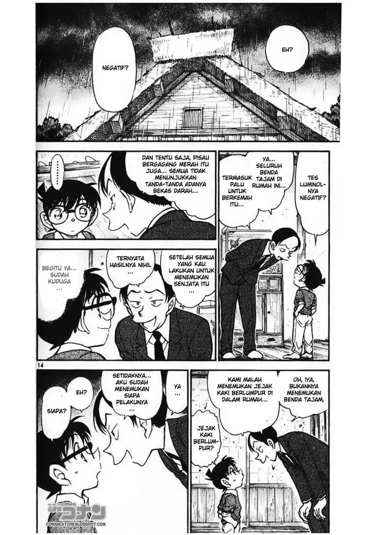 image-komik-detective-conan-chapter-580-13/16