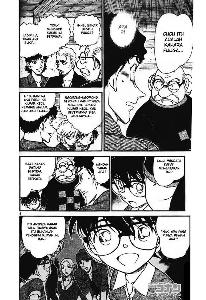 image-komik-detective-conan-chapter-581-5/16