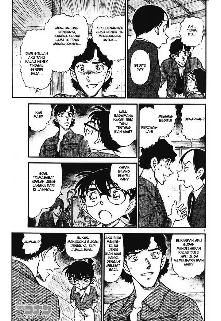 image-komik-detective-conan-chapter-581-6/16