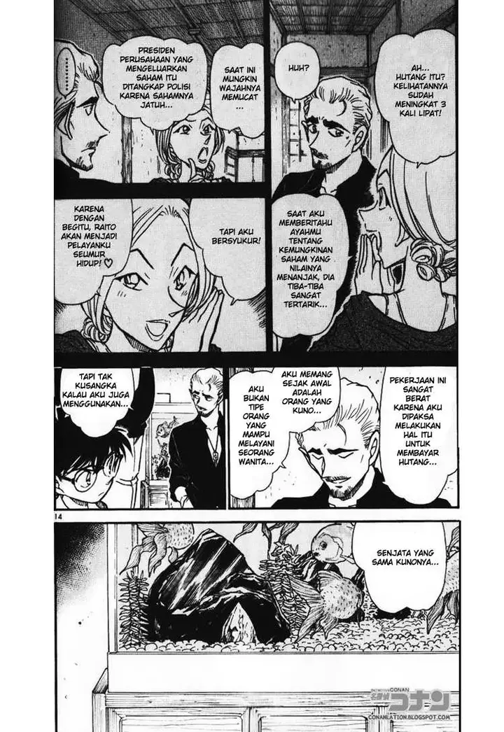 image-komik-detective-conan-chapter-581-13/16