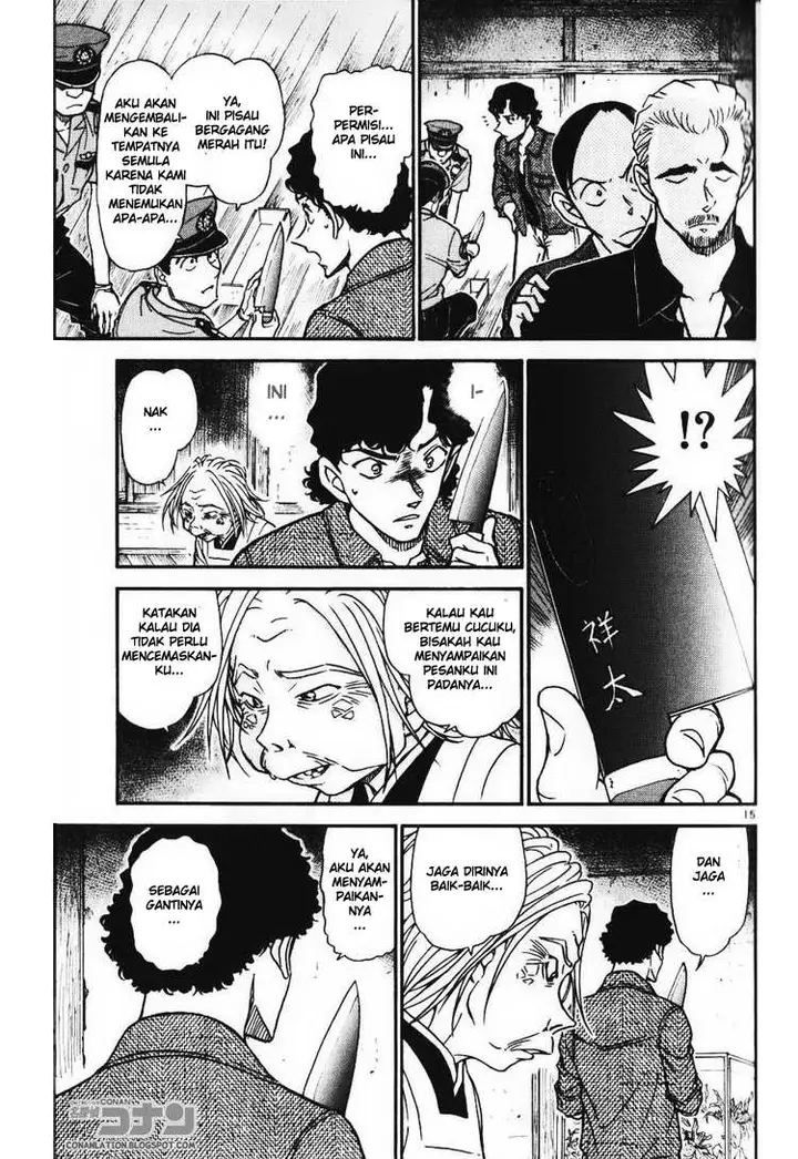 image-komik-detective-conan-chapter-581-14/16