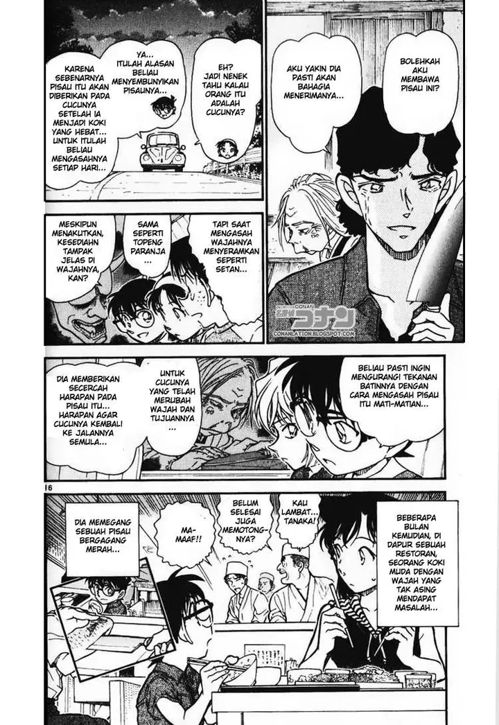 image-komik-detective-conan-chapter-581-15/16