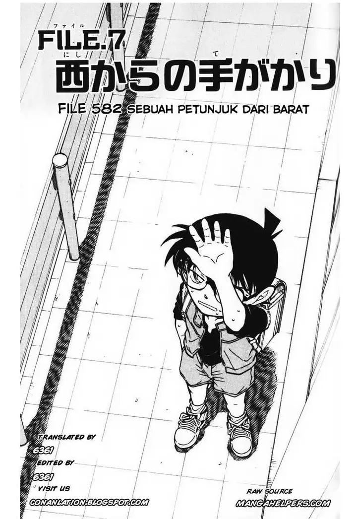 image-komik-detective-conan-chapter-582-0/16