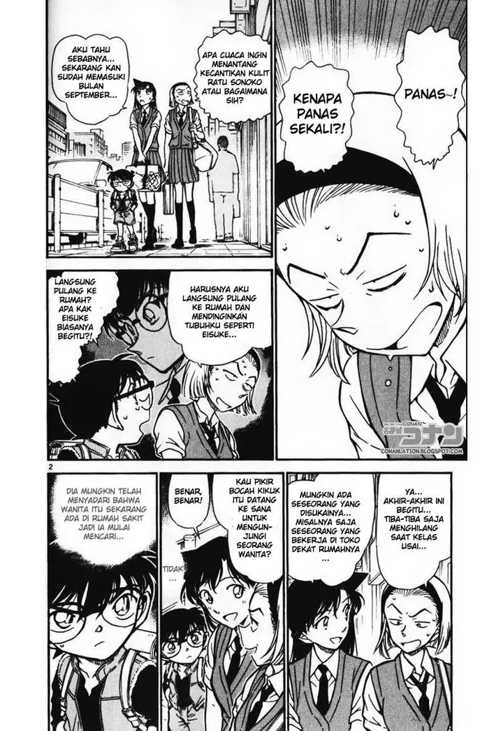 image-komik-detective-conan-chapter-582-1/16
