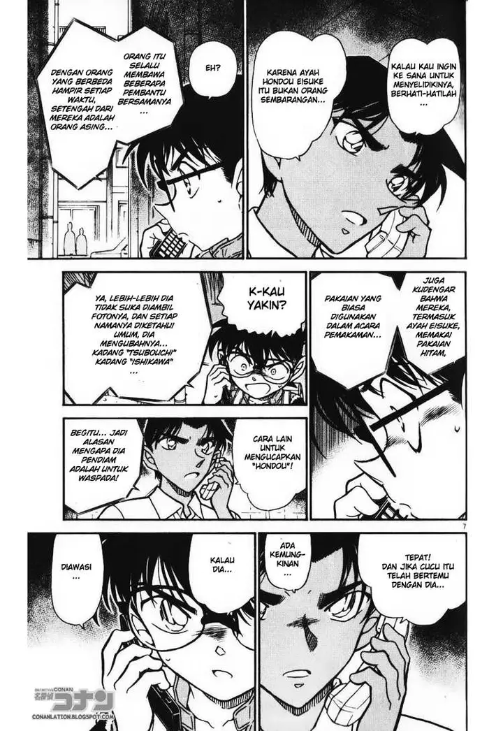 image-komik-detective-conan-chapter-582-6/16