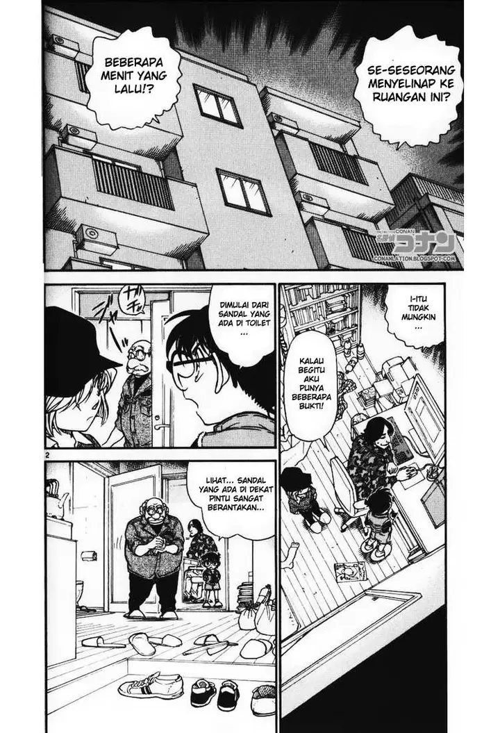 image-komik-detective-conan-chapter-583-1/16