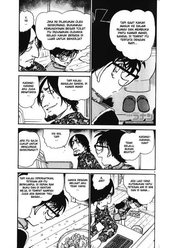 image-komik-detective-conan-chapter-583-2/16