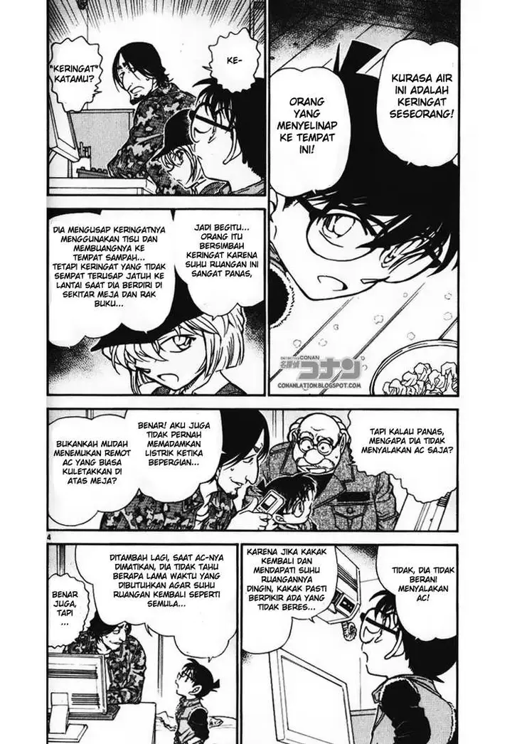image-komik-detective-conan-chapter-583-3/16