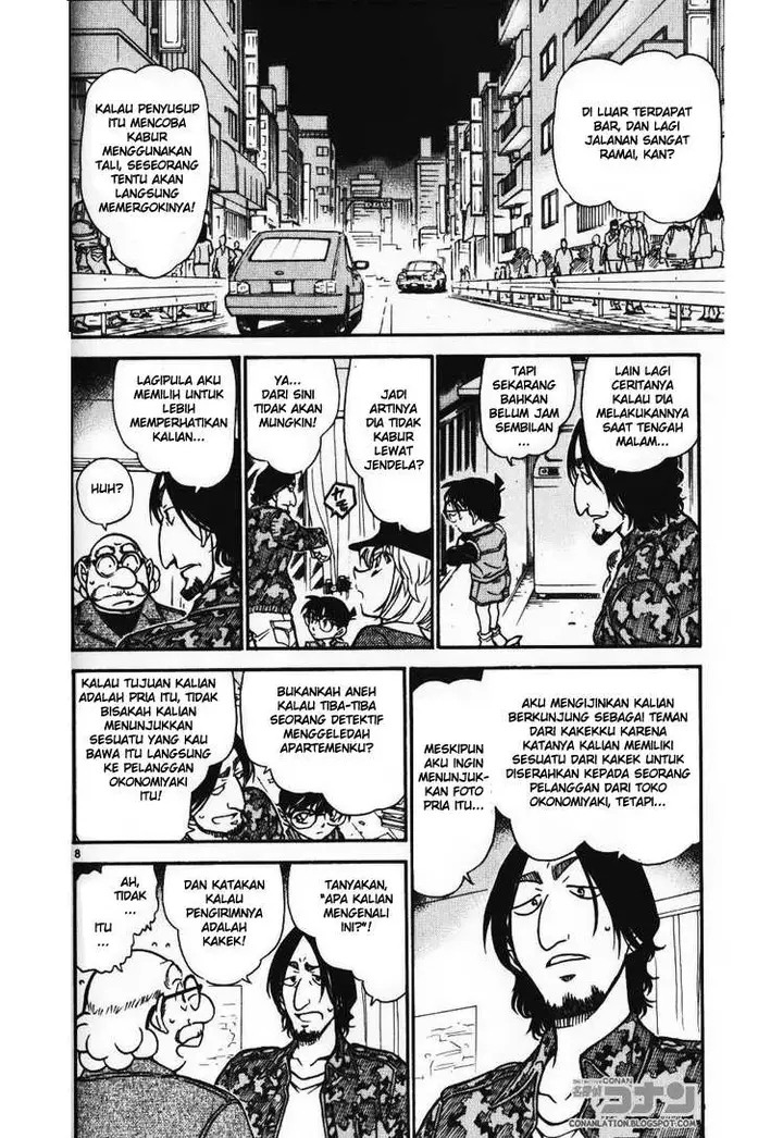 image-komik-detective-conan-chapter-583-7/16