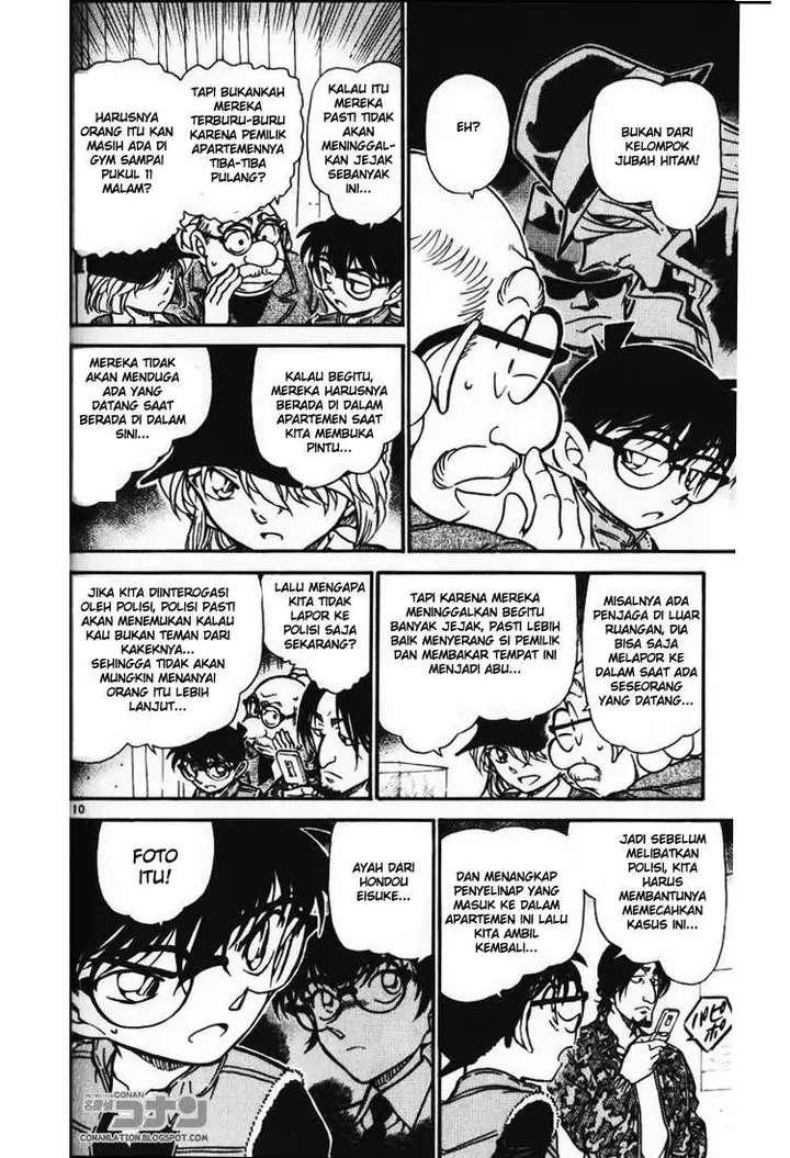 image-komik-detective-conan-chapter-583-9/16