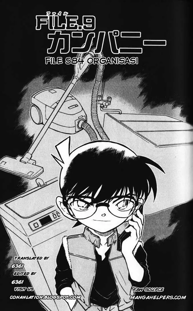 image-komik-detective-conan-chapter-584-0/16