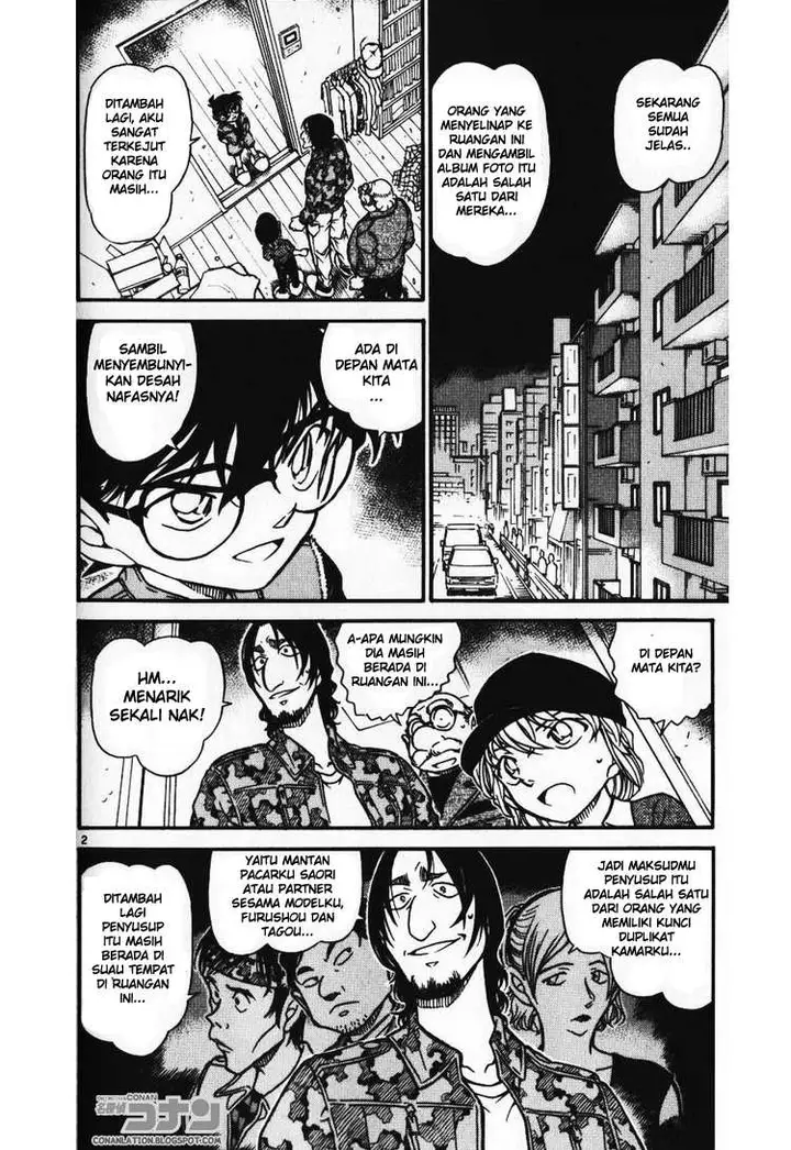 image-komik-detective-conan-chapter-584-1/16