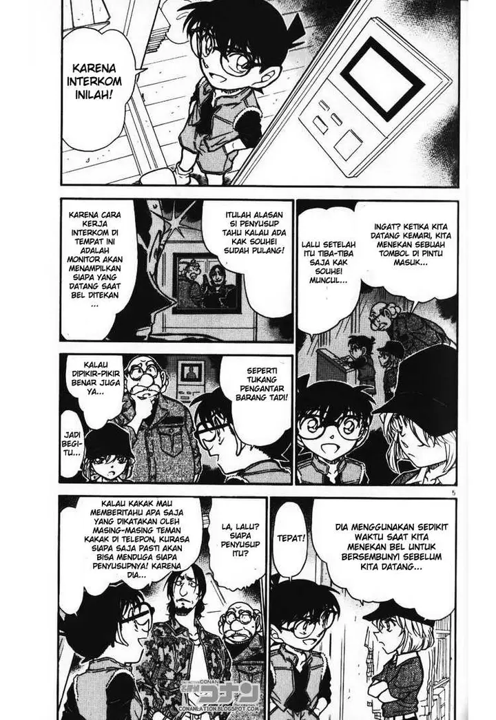 image-komik-detective-conan-chapter-584-4/16