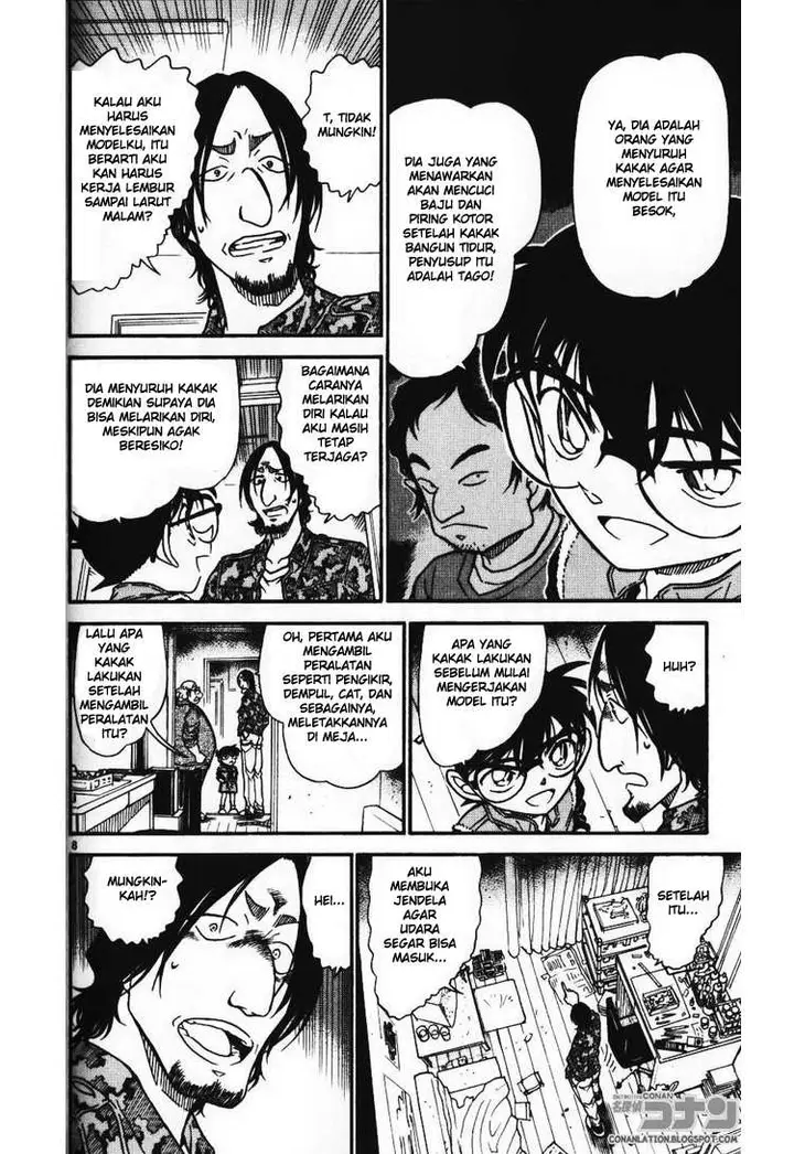 image-komik-detective-conan-chapter-584-7/16