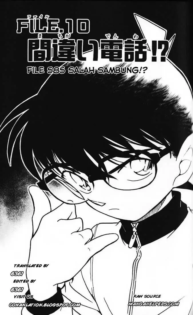image-komik-detective-conan-chapter-585-0/16