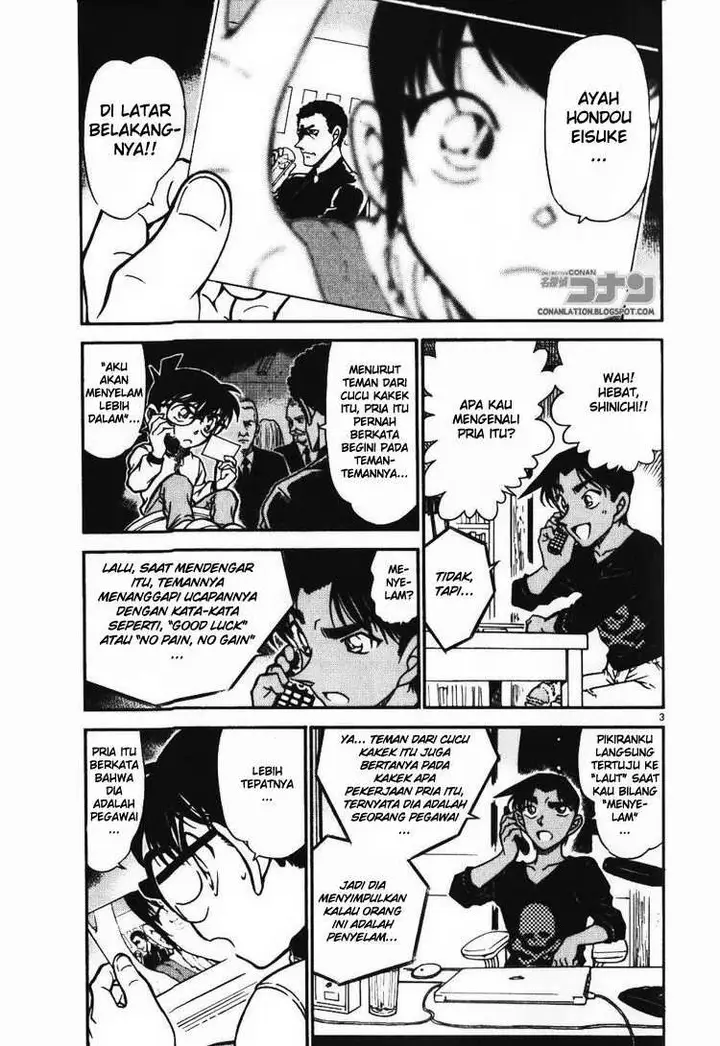 image-komik-detective-conan-chapter-585-2/16