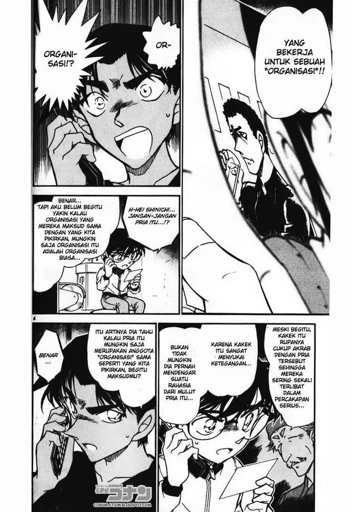 image-komik-detective-conan-chapter-585-3/16