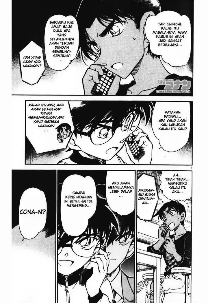 image-komik-detective-conan-chapter-585-4/16