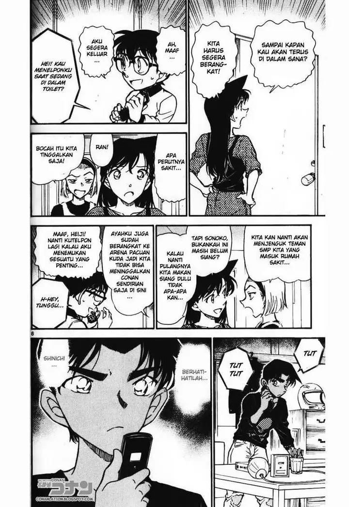 image-komik-detective-conan-chapter-585-5/16